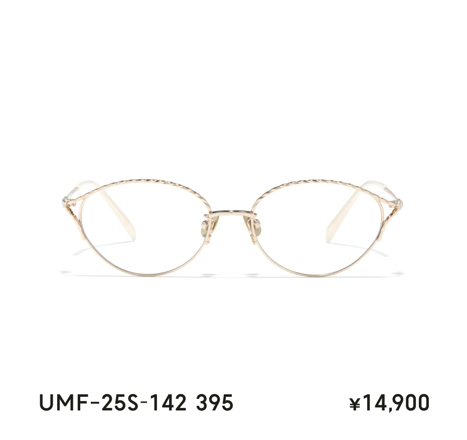 UMF-25S-142 395