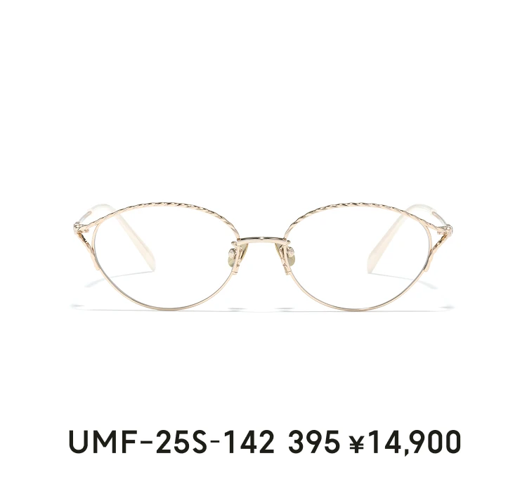 UMF-25S-142 395