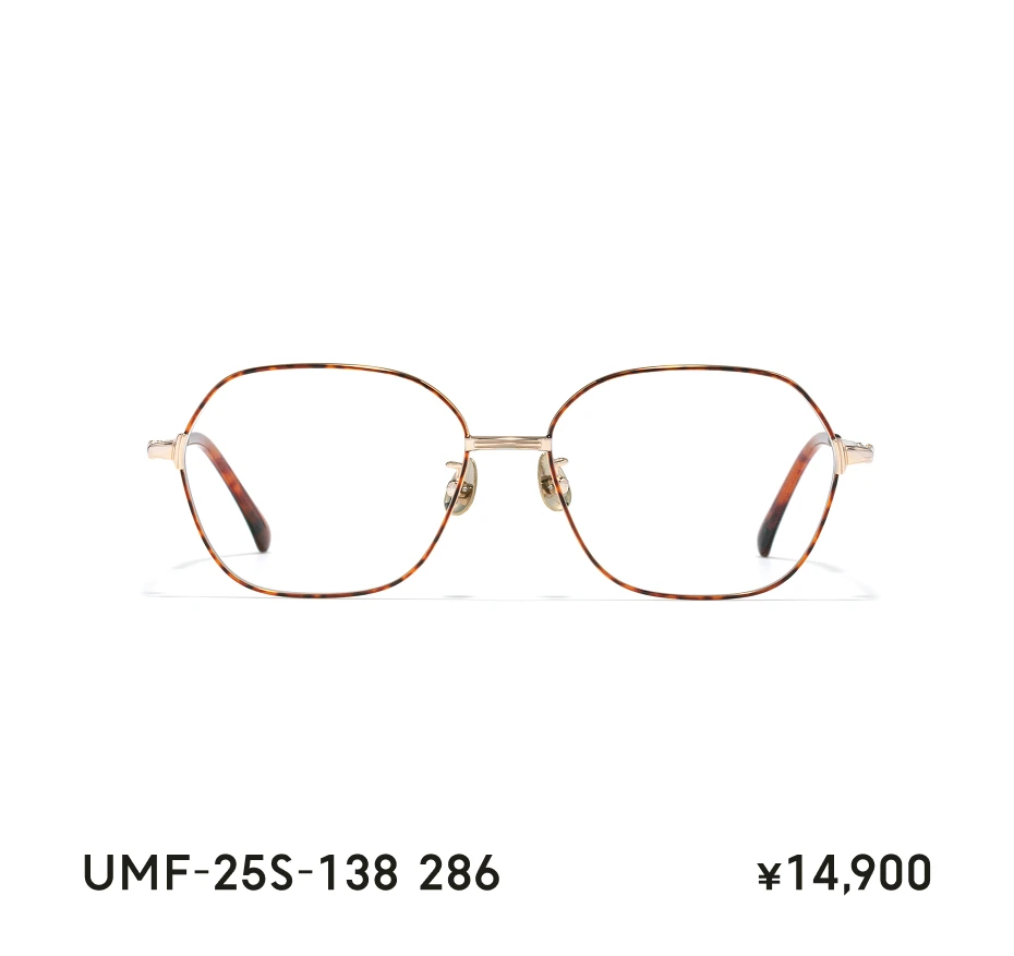 UMF-25S-138 286