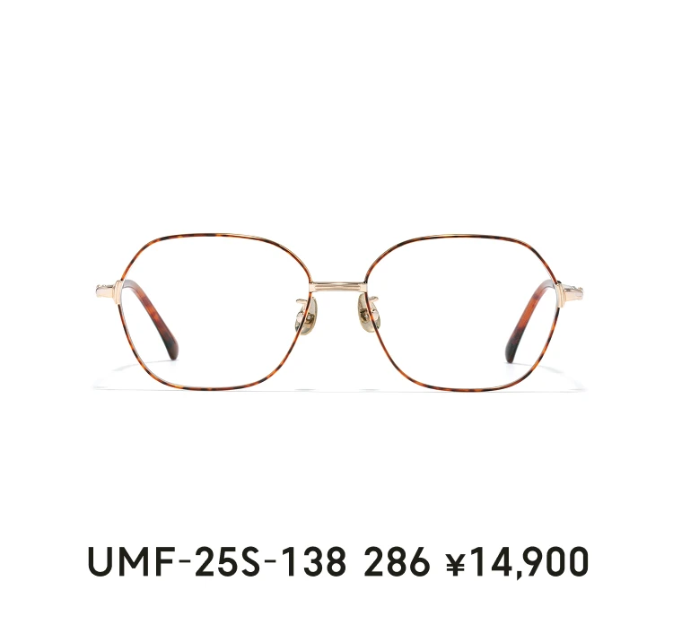 UMF-25S-138 286