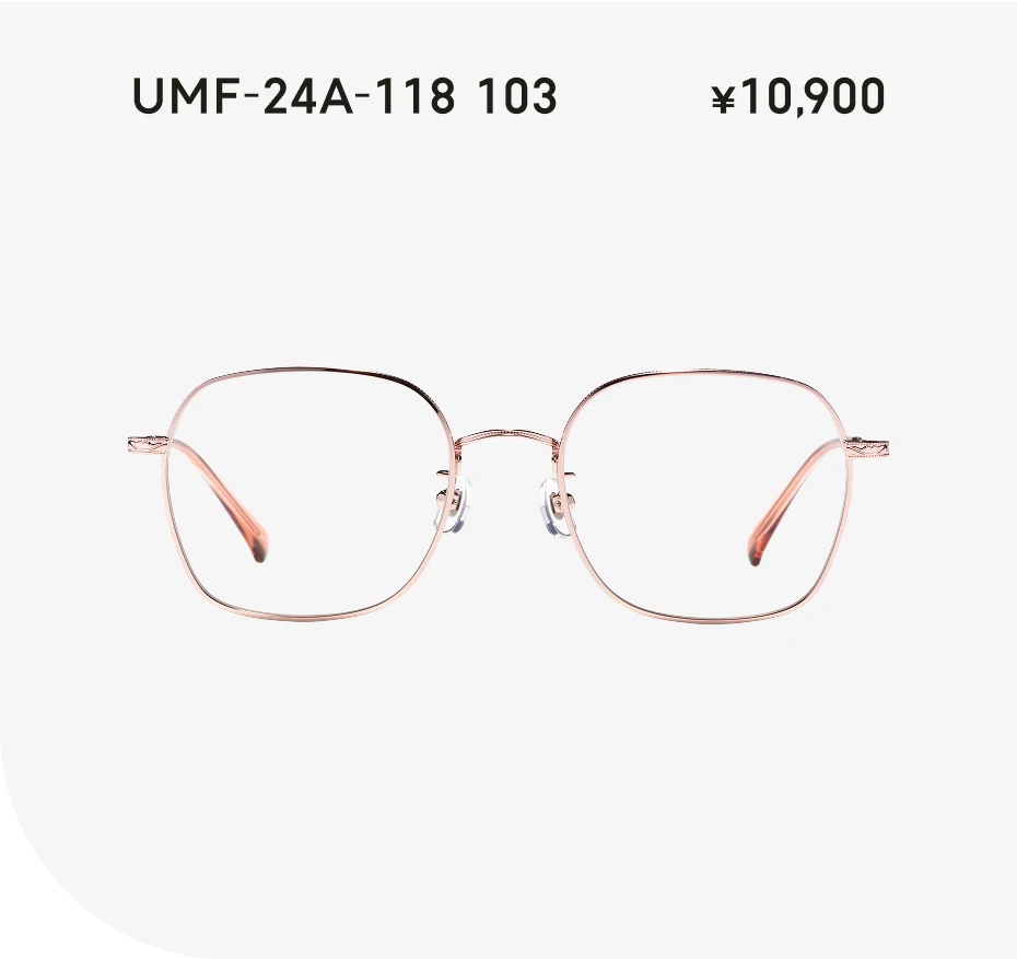 UMF-24A-118 103