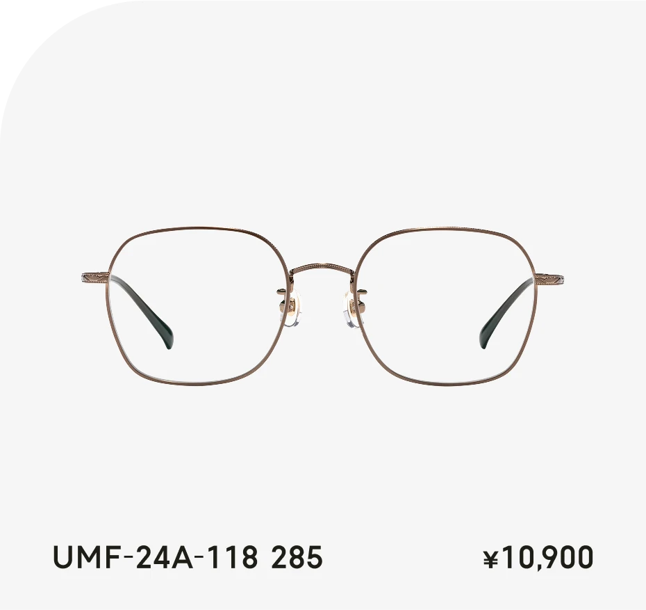 UMF-24A-118 285