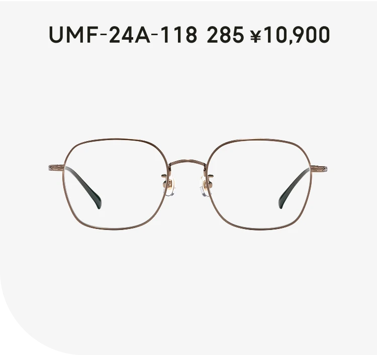 UMF-24A-118 285